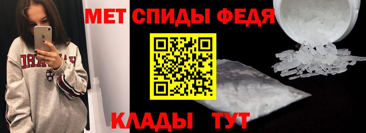 АМФ Premium Азнакаево