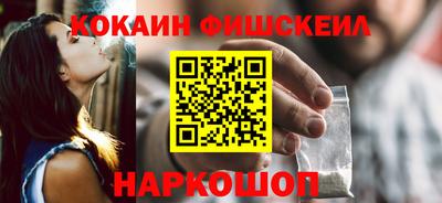 прущая мука Абакан