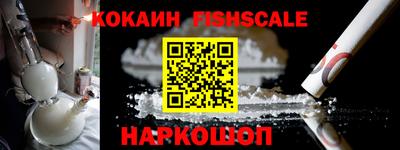 прущая мука Абакан