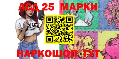 прущая мука Абакан