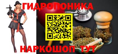 прущая мука Абакан