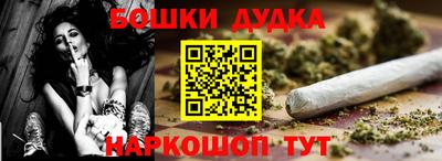 spice Азнакаево