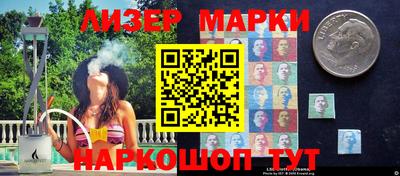 прущая мука Абакан
