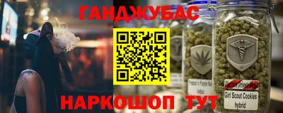 spice Азнакаево