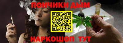 spice Азнакаево
