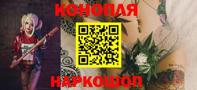 прущая мука Абакан