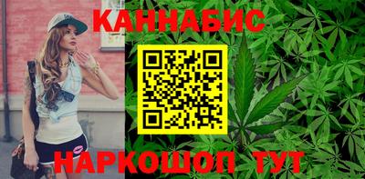 прущая мука Абакан