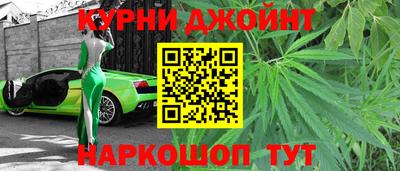spice Азнакаево