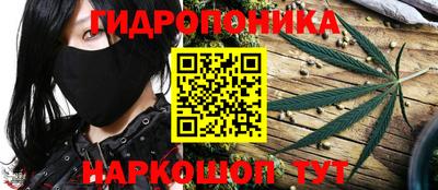 прущая мука Абакан