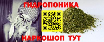 прущая мука Абакан