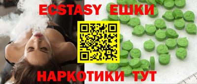 spice Азнакаево