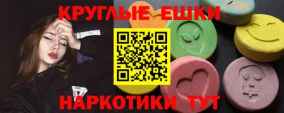 spice Азнакаево