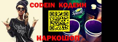 прущая мука Абакан