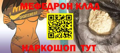 spice Азнакаево